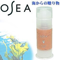 osea_red_algae_mask_l.jpg